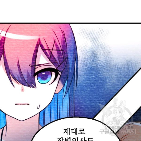 16327112199720x7b25da4xs.jpeg
