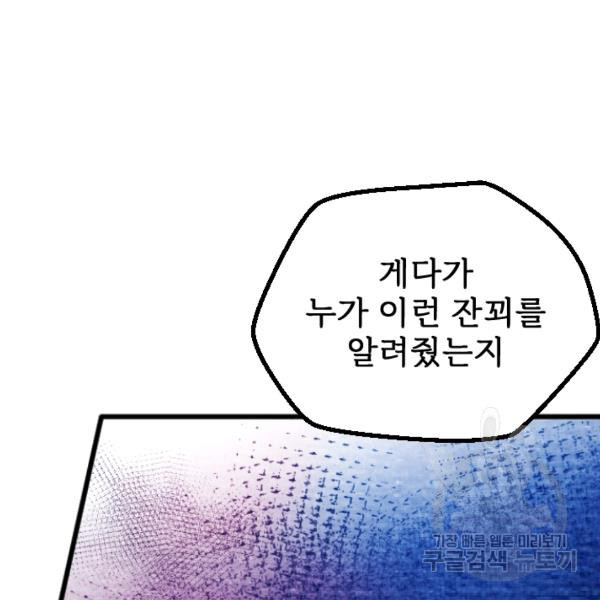 1632711220602um3yuhzxam.jpeg