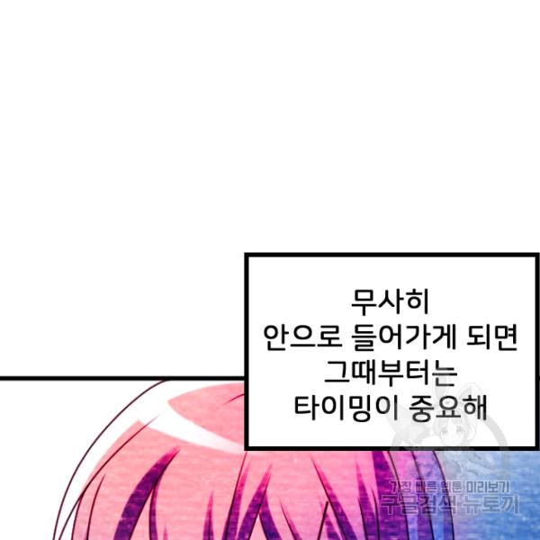 16327112210179xteoc8yytk.jpeg