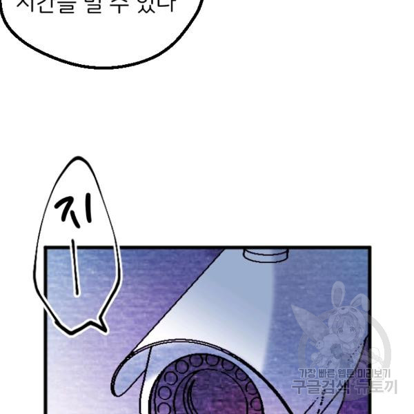 1632711221852wx0k911sz7q.jpeg
