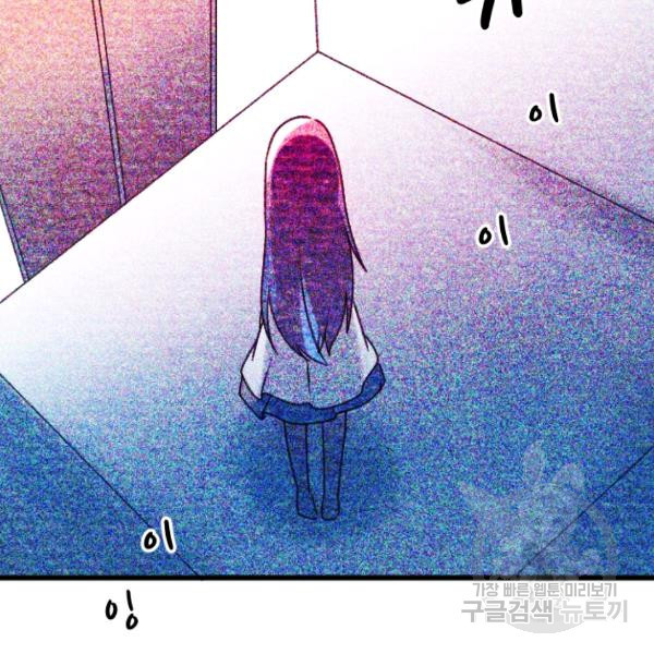 1632711222061u9s8cinxn09.jpeg