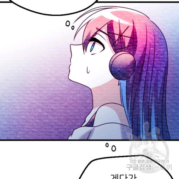 1632711222472uzeby18kc8r.jpeg