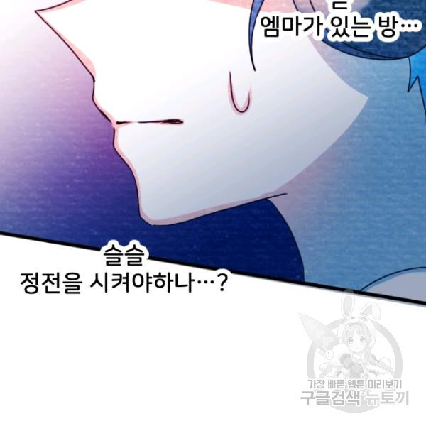 1632711222990wth09jj3ff.jpeg