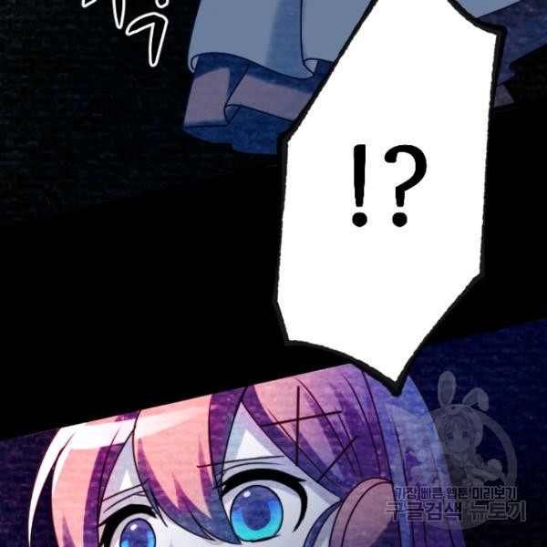 16327112235331dvmccm2xb2.jpeg