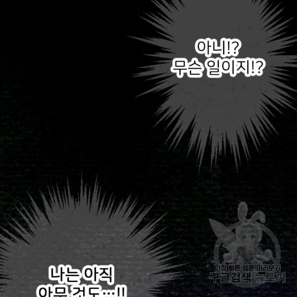 163271122373840i8u5vcv7.jpeg