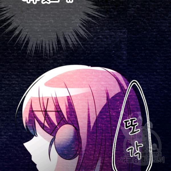 1632711223843a877m82gcul.jpeg