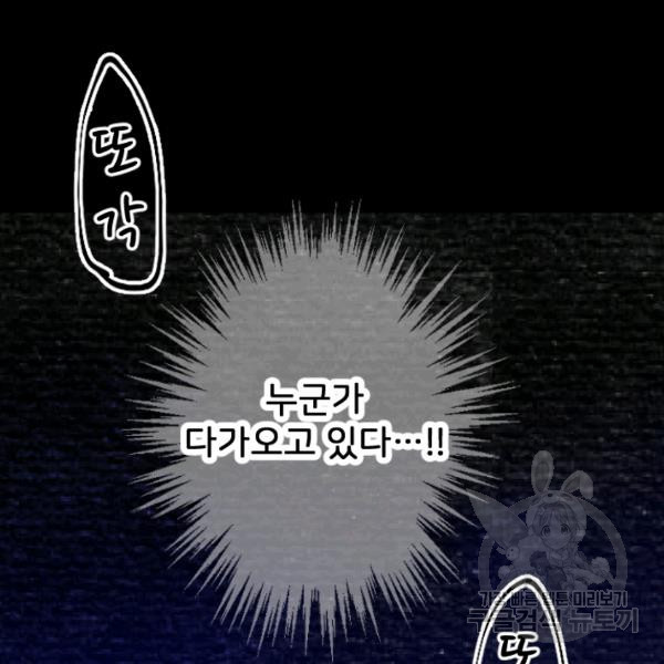 16327112240479cglbcih3as.jpeg