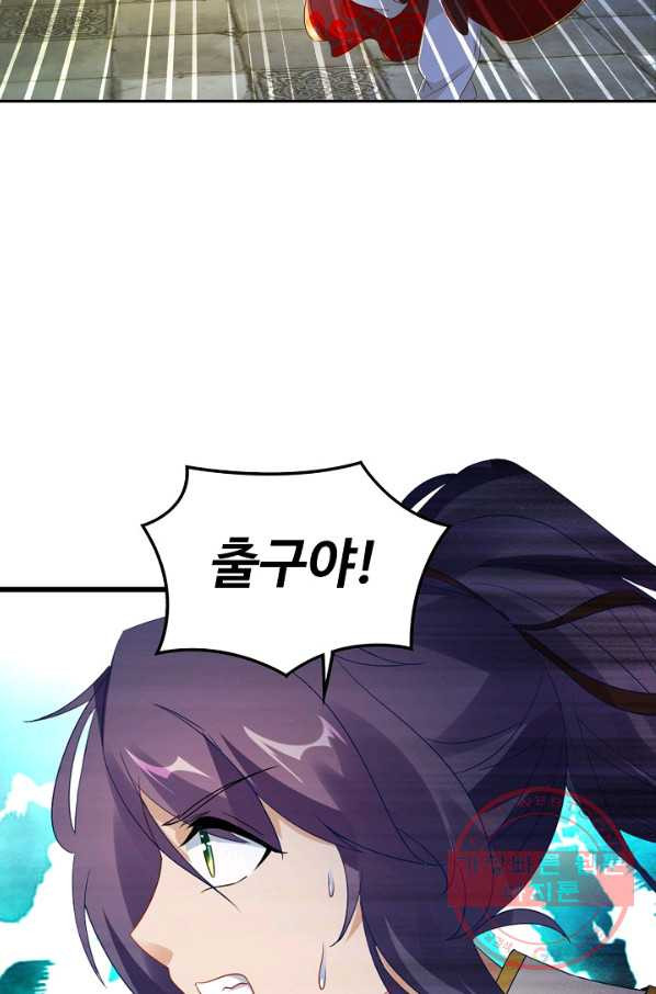 1632711950027y945iggqico.jpeg