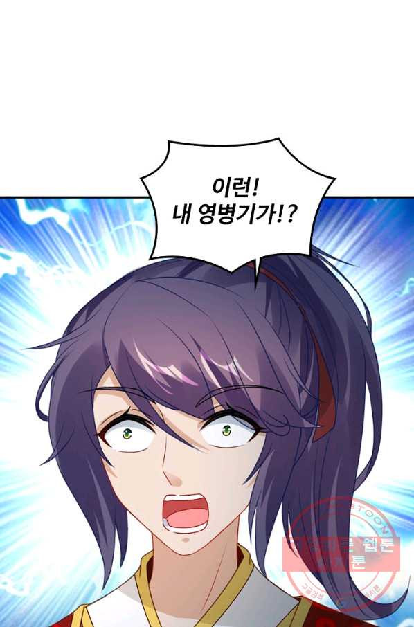 1632711951060iqff8qp3mif.jpeg