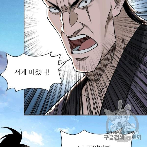 1632713399253mpv23da04i.jpeg
