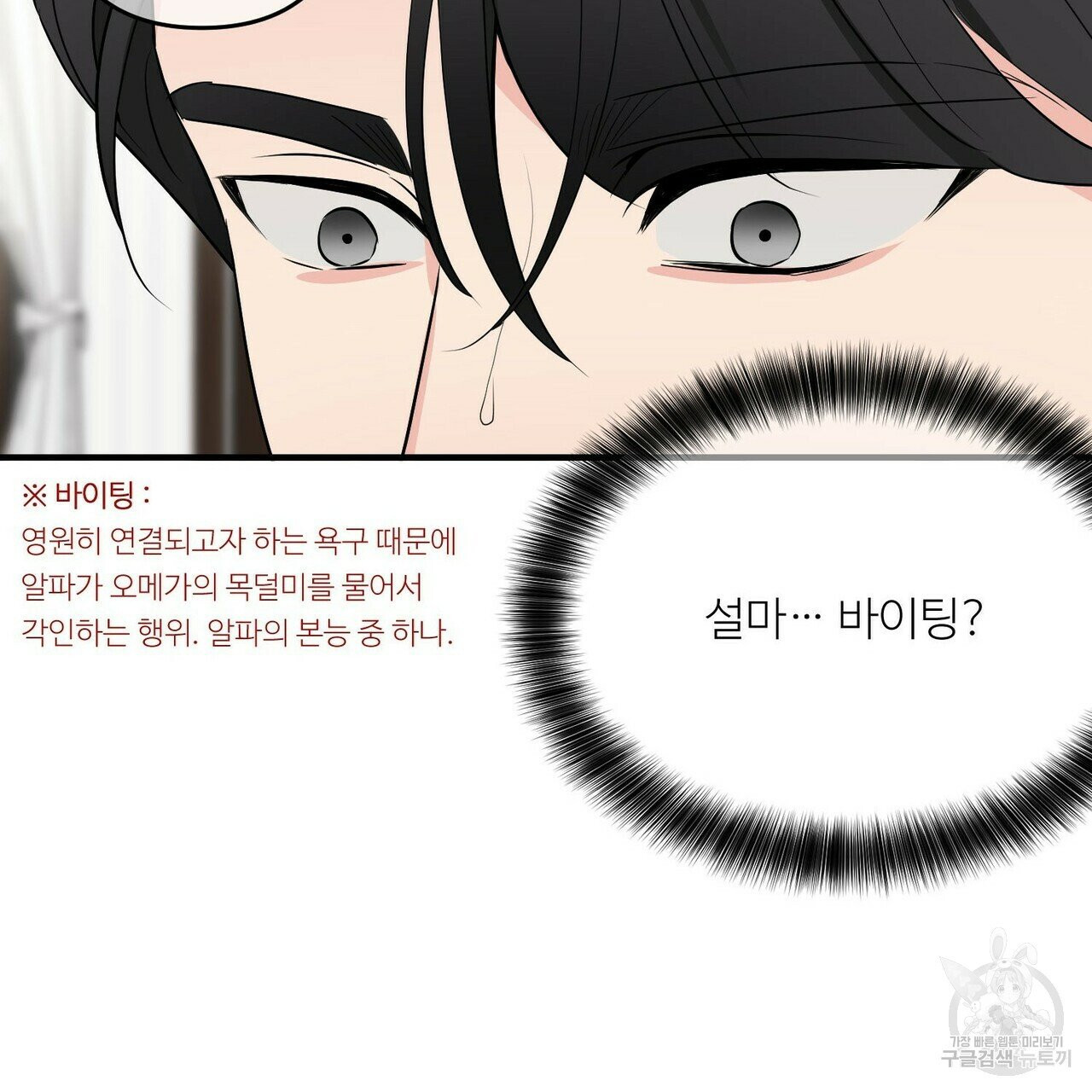 1632713782134frab38ykbx.jpeg