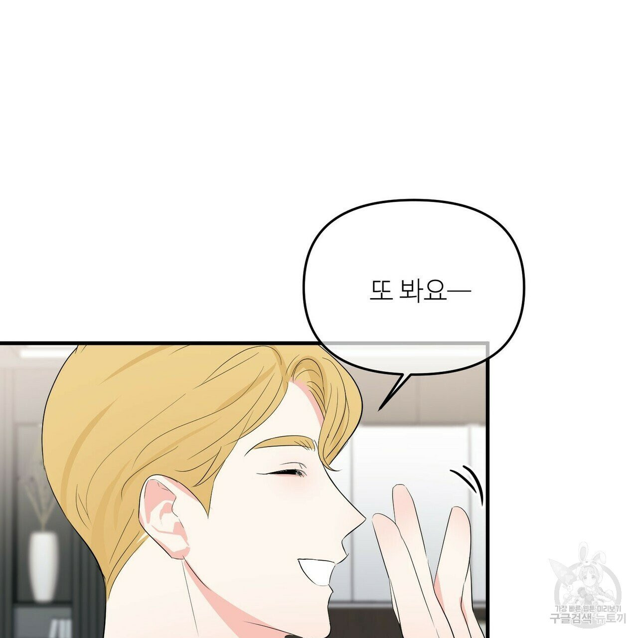 16327137887734hjatnhllao.jpeg