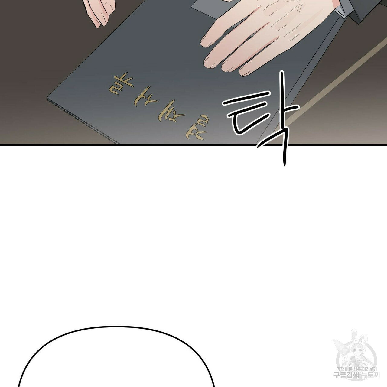 1632713789180len936s8ppq.jpeg