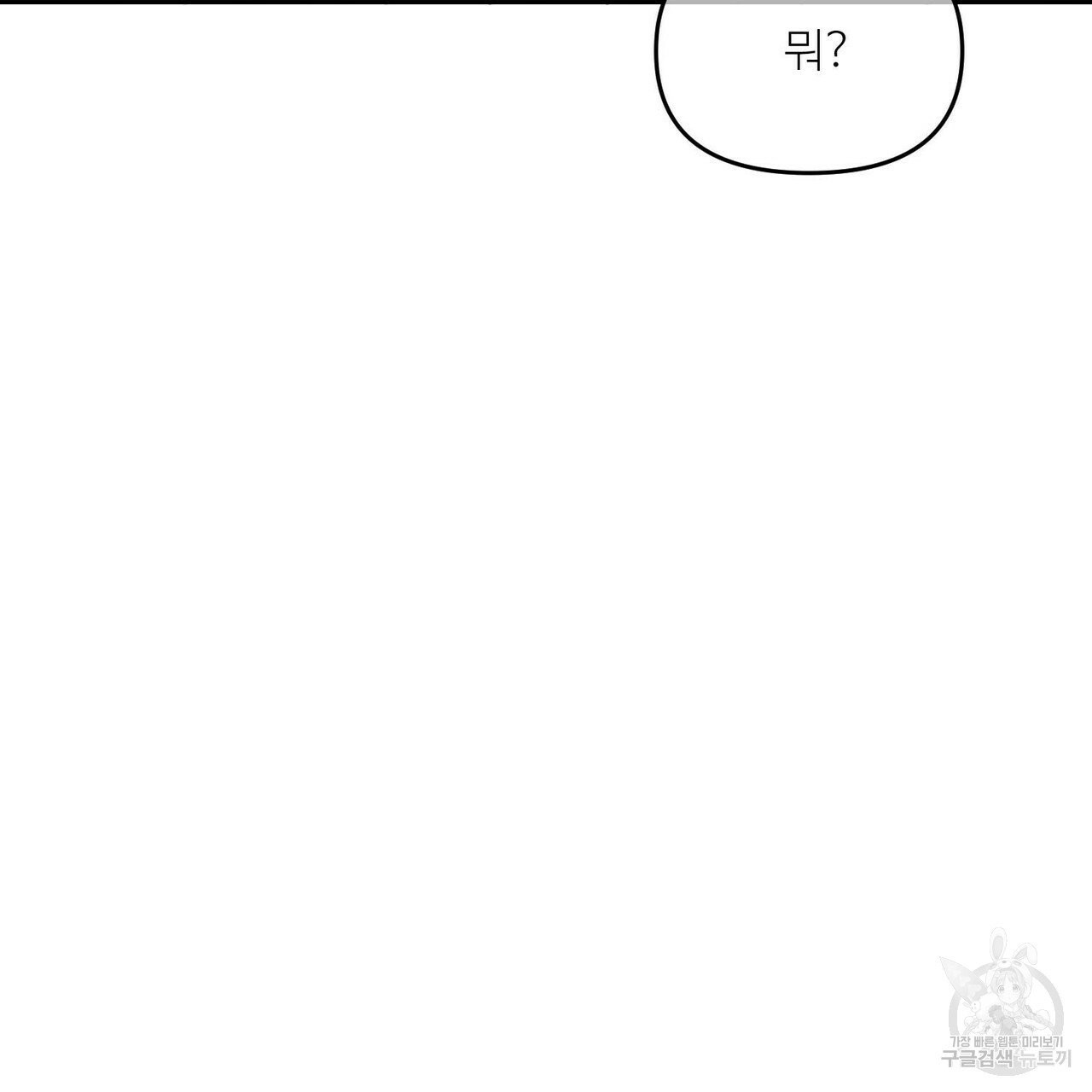1632713789789ekhzplk9sdk.jpeg