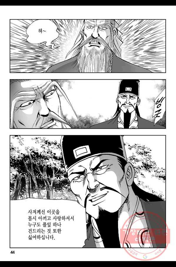 16327142656299dio5psk5i6.jpeg