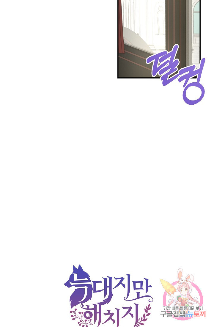 1632714377621pc3fwknvey.jpeg