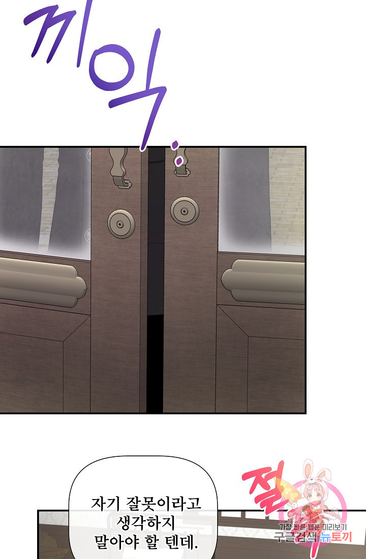1632714386064v08o2l84drt.jpeg