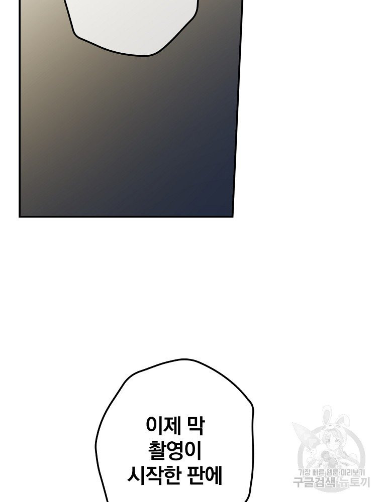 1632714095934flpingb4t8.jpeg