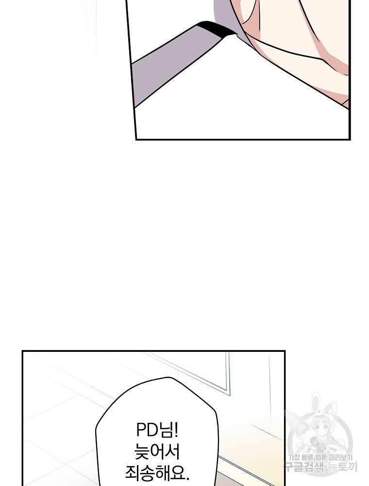 1632714100816koi1pi889qi.jpeg