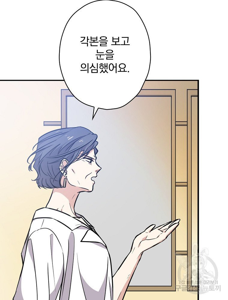 1632714106815qkq14eyphe.jpeg