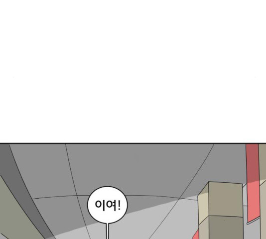 1632802576953wrge0192wc.jpeg