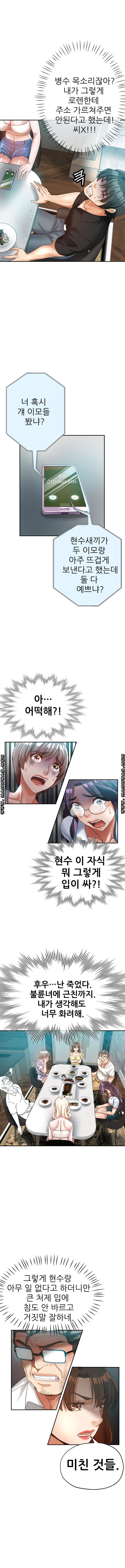 16327981031521xco5fk5n59.jpeg