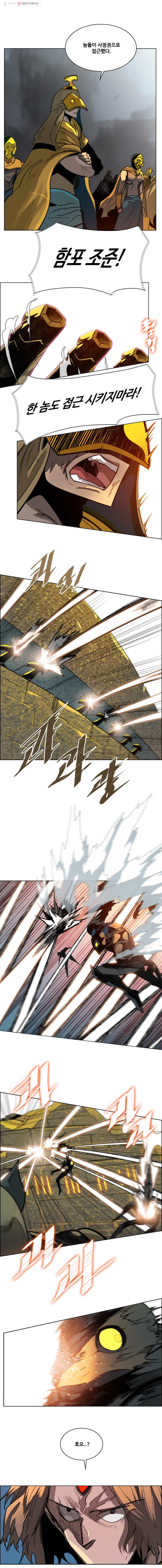 1632795771543ts2v11fd4fb.jpeg