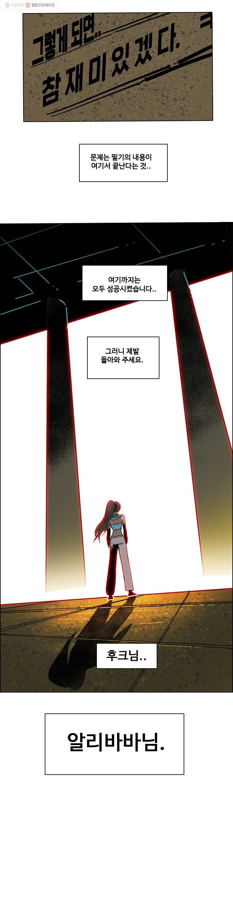 16327958151972wj1sa35uw8.jpeg