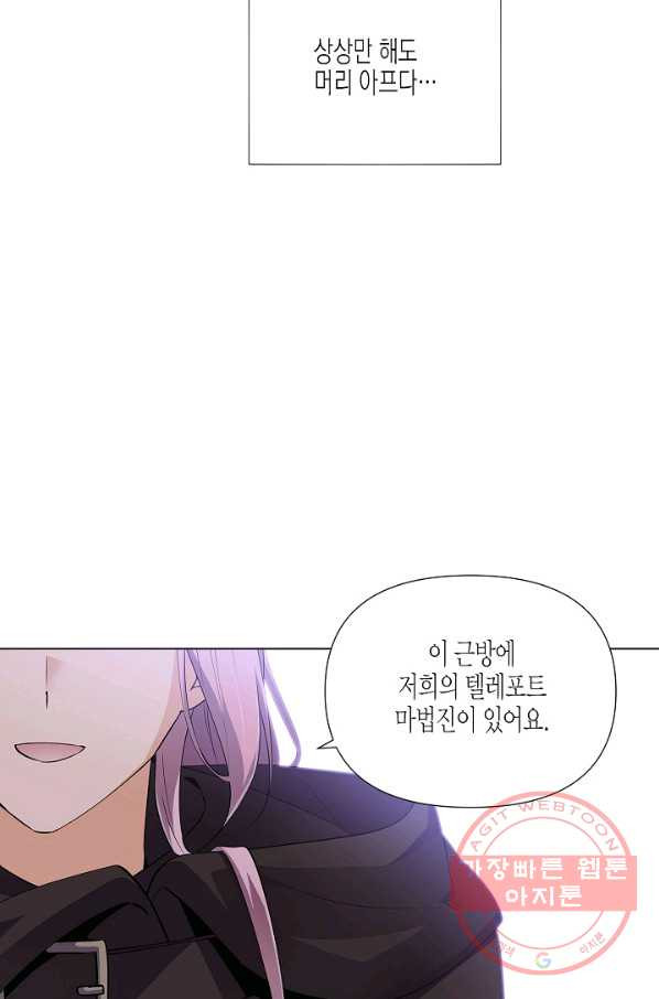 1630628476477y3yv6yc535h.jpeg