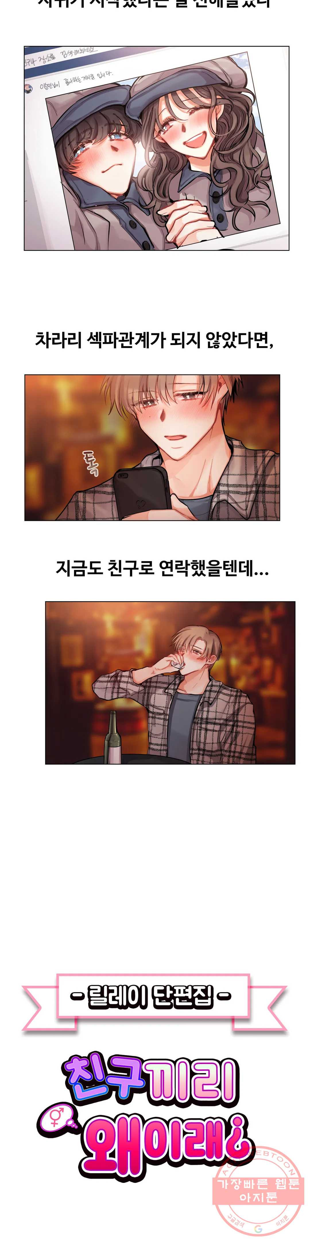 1632969110650dpfmwarpmsj.jpeg