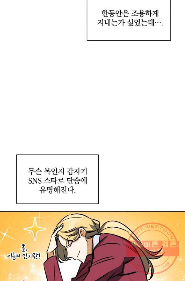 16329664198738f8g07guk1i.jpeg