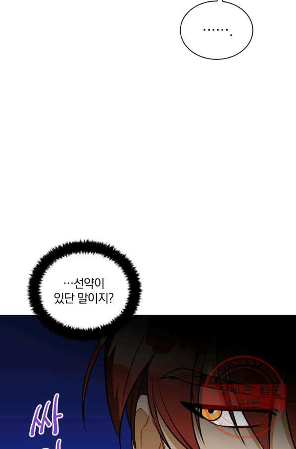 1632966421431qys9up18y4i.jpeg