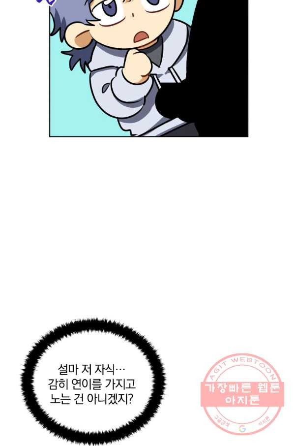 1632966425307hkvnlnei59n.jpeg