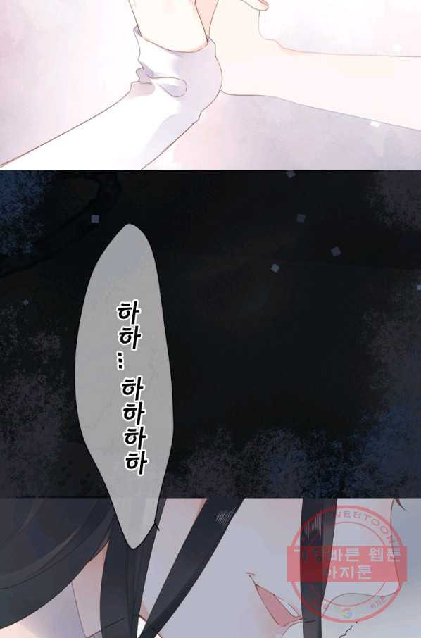 1632965368469r85t342aevt.jpeg