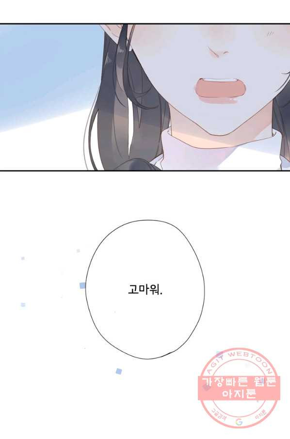 1632965371654hauzcctrz1.jpeg