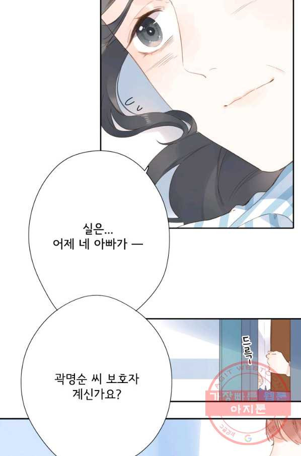163296537208516r9659rhbg.jpeg