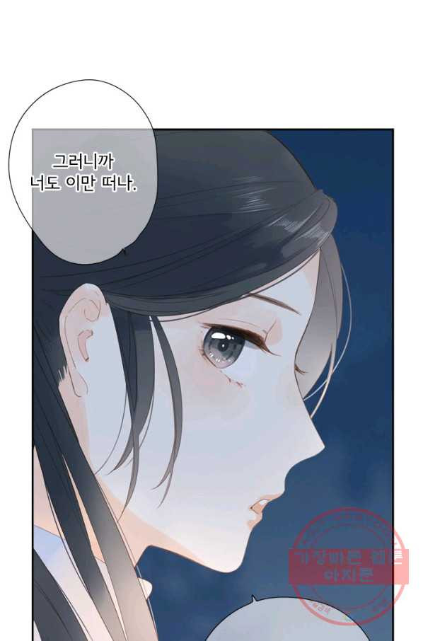 1632965375485bg9ncfcfrzf.jpeg