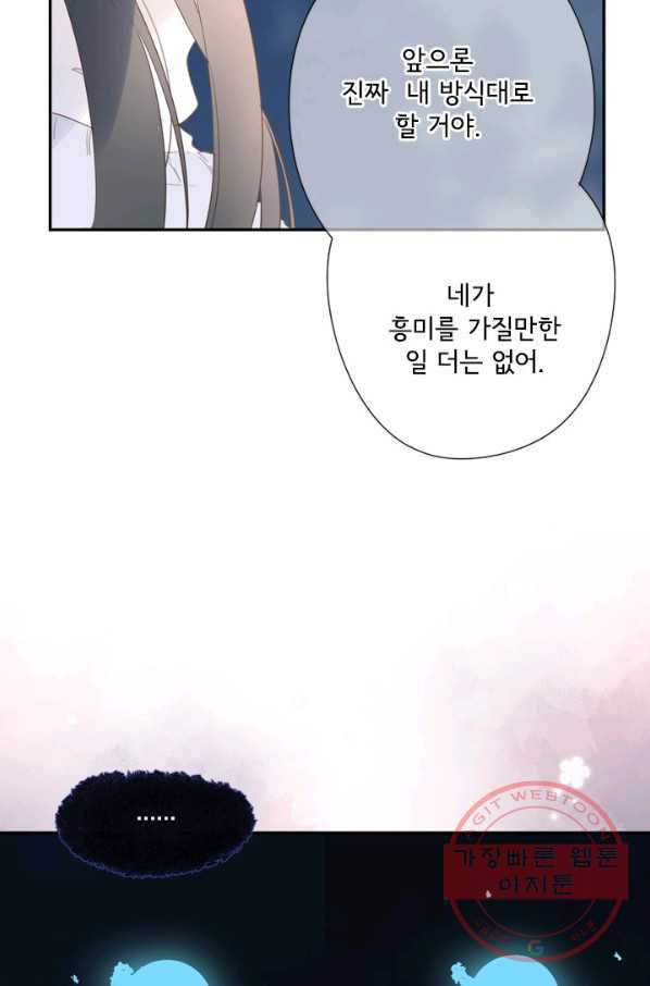 1632965375586ot995xojgxm.jpeg