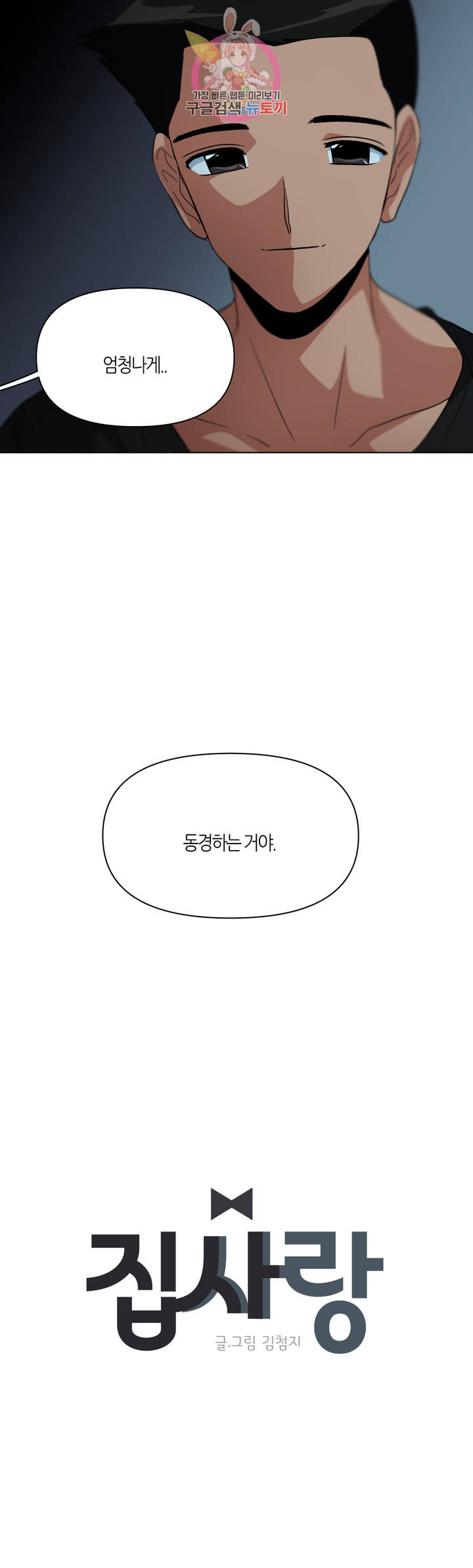 16329677270436zyq8f8jvdi.jpeg