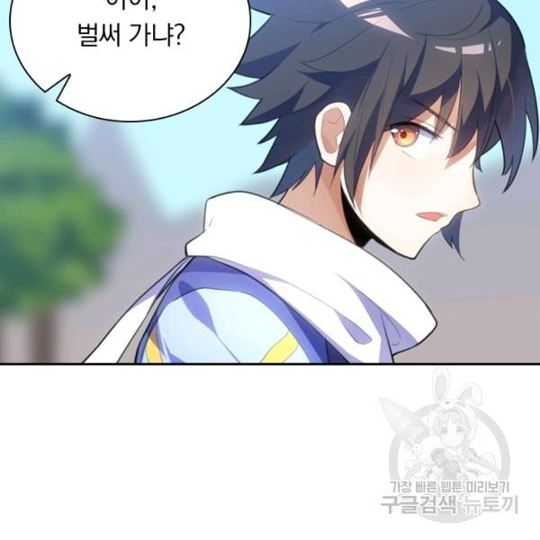 16329652769119ke2evd72cb.jpeg