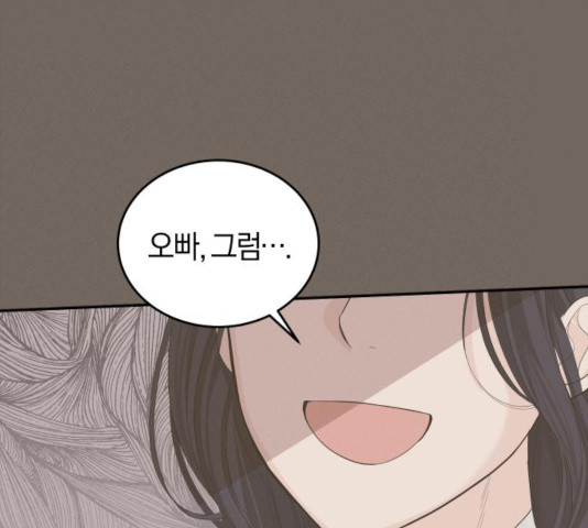 16329682099593btorcog8kb.jpeg