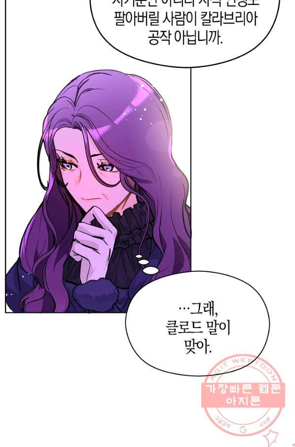 1632966291298by0xek9u9l.jpeg