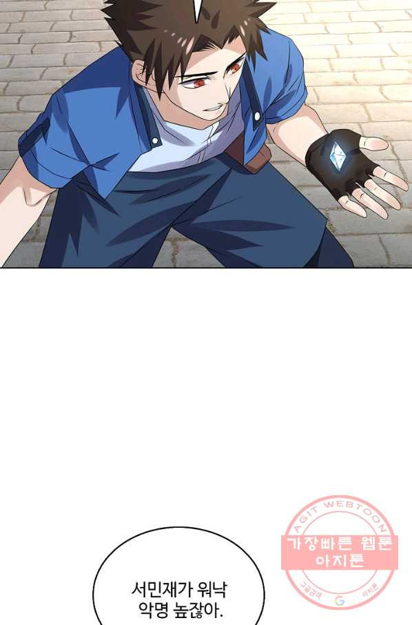 1630803610216yxeu6j4uebs.jpeg