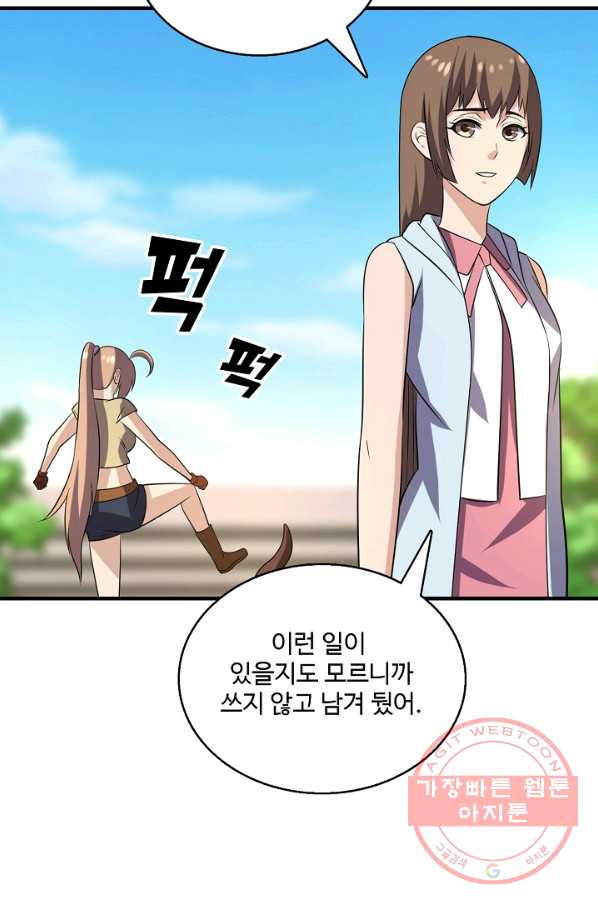 1630803610319wyokk7cvyr.jpeg