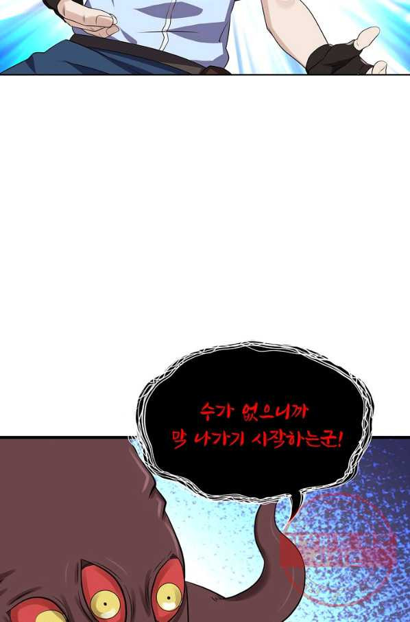 1630803610748ob1odq1e6u.jpeg