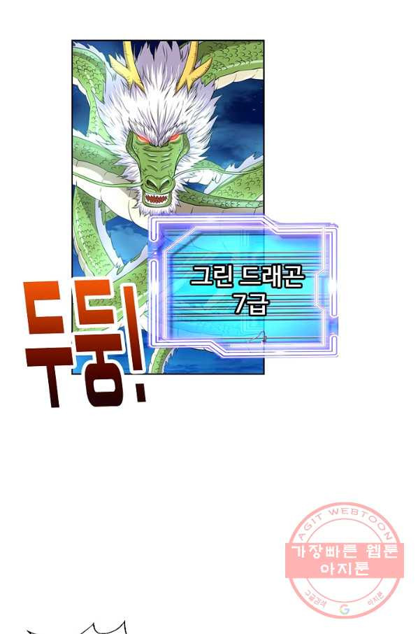 1630803611576l44k3odzju.jpeg