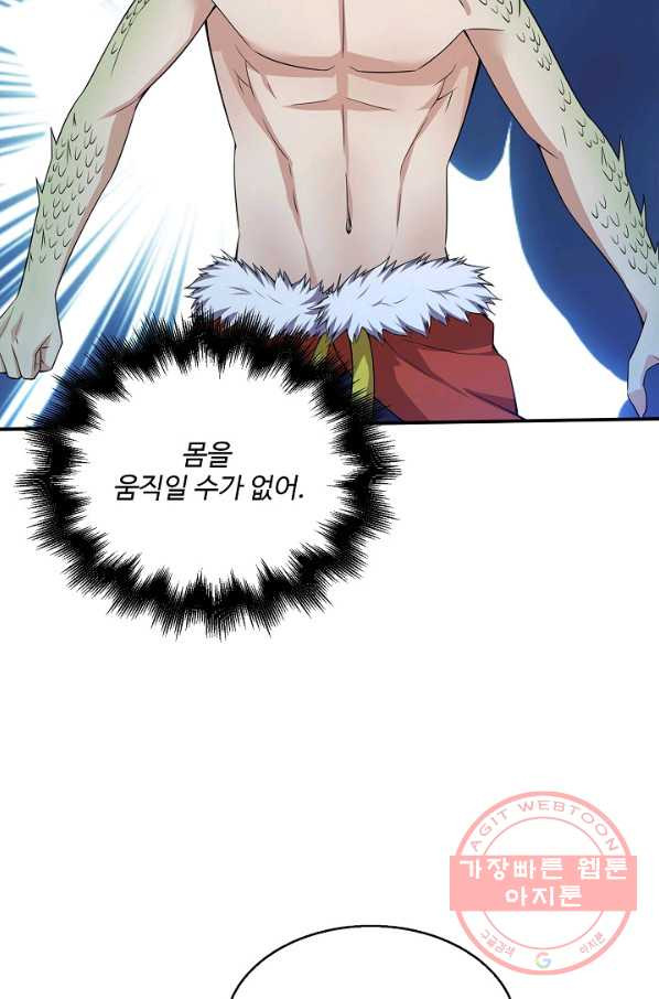 1630803614591fechx7ey3s5.jpeg