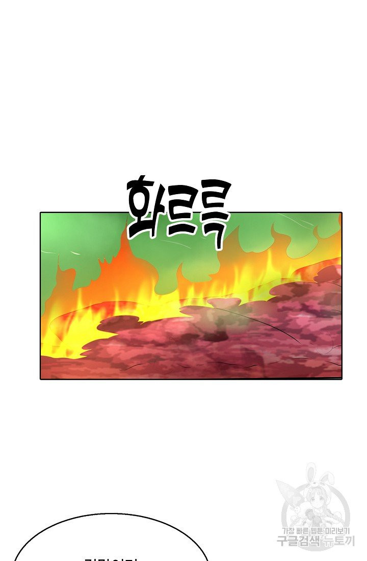 1630803631832z4q2bmc0zgr.jpeg