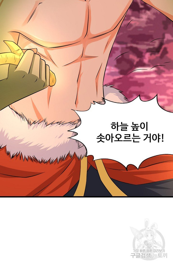1630803632896tccyu9xthb.jpeg