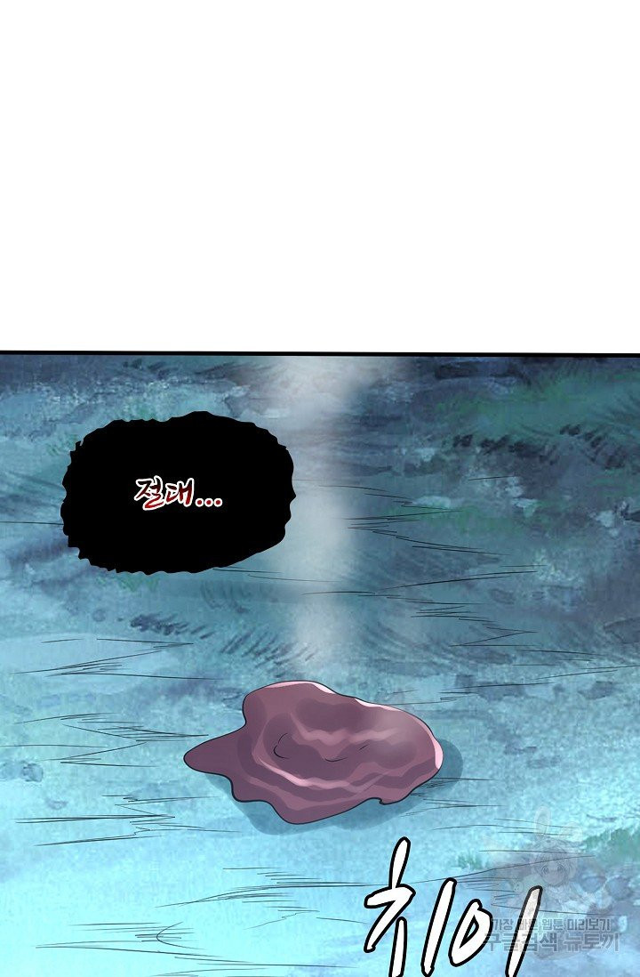 163080363416830slcakd2a1.jpeg